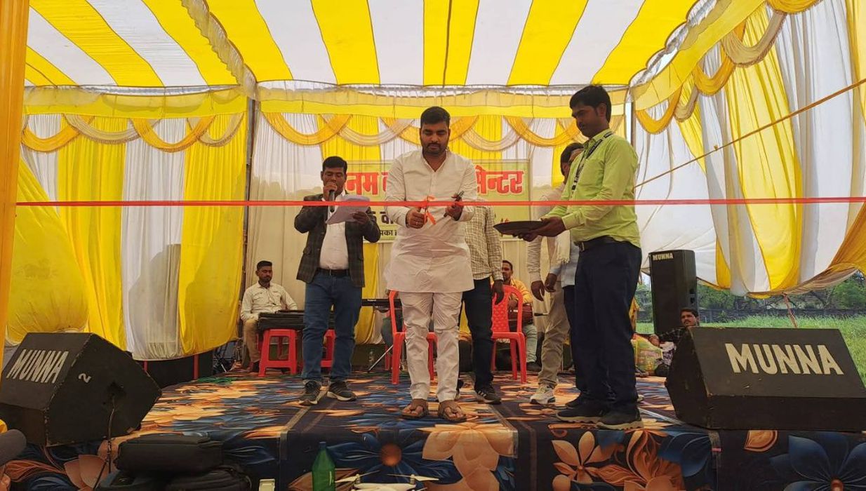 विकास सिंह- लालापुर में पूनम कंप्यूटर सेंटर की 16वीं वर्षगांठ पर मुख्य अतिथि बन, किया उद्घाटन
