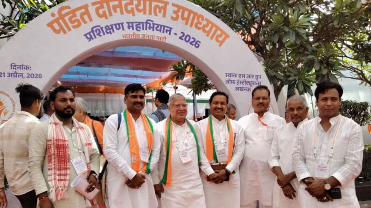 प्रदेश महामंत्री नियुक्त होने पर हार्दिक बधाई एवं शुभकामनाएँ