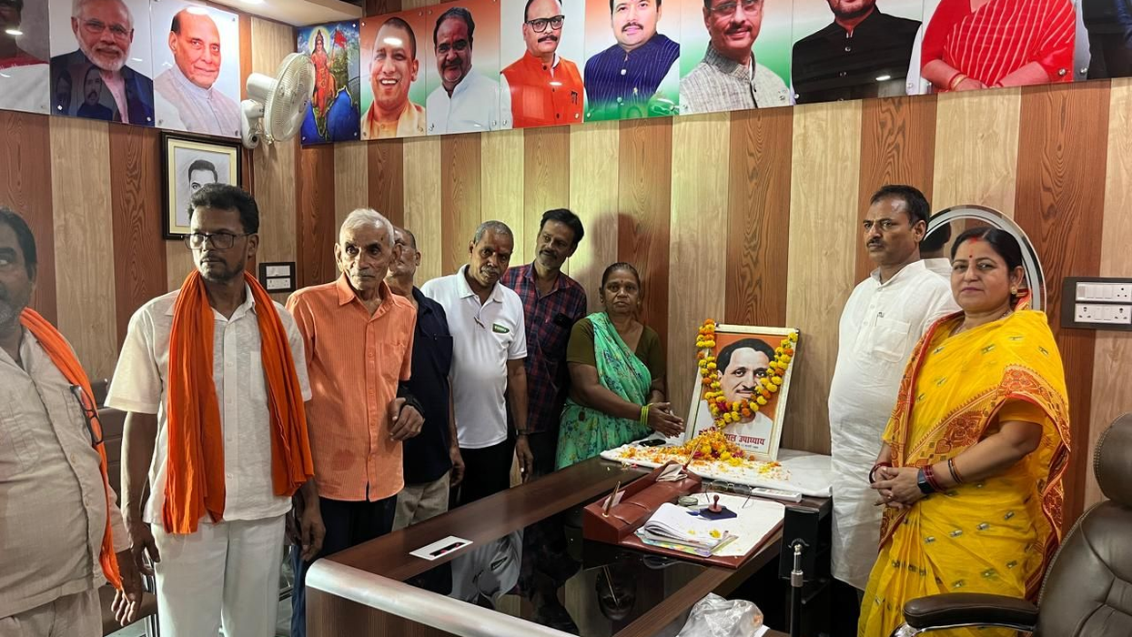 विजय कुमार भुर्जी - पंडित दीनदयाल उपाध्याय जी की जयंती पर श्रद्धांजलि और कार्यक्रम में सहभागिता