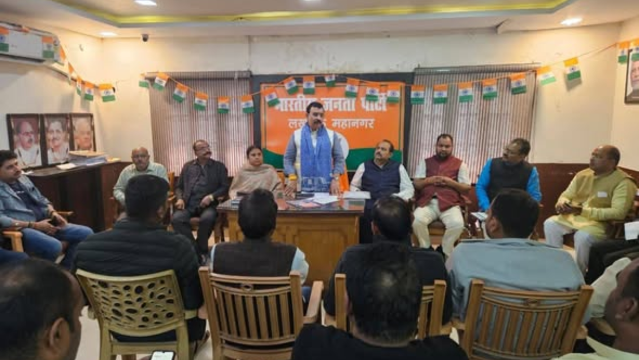 विजय कुमार भुर्जी - महानगर कार्यालय में SIR मतदाता गहन पुनर्निरीक्षण अभियान को लेकर मध्य विधानसभा की बैठक सम्पन्न