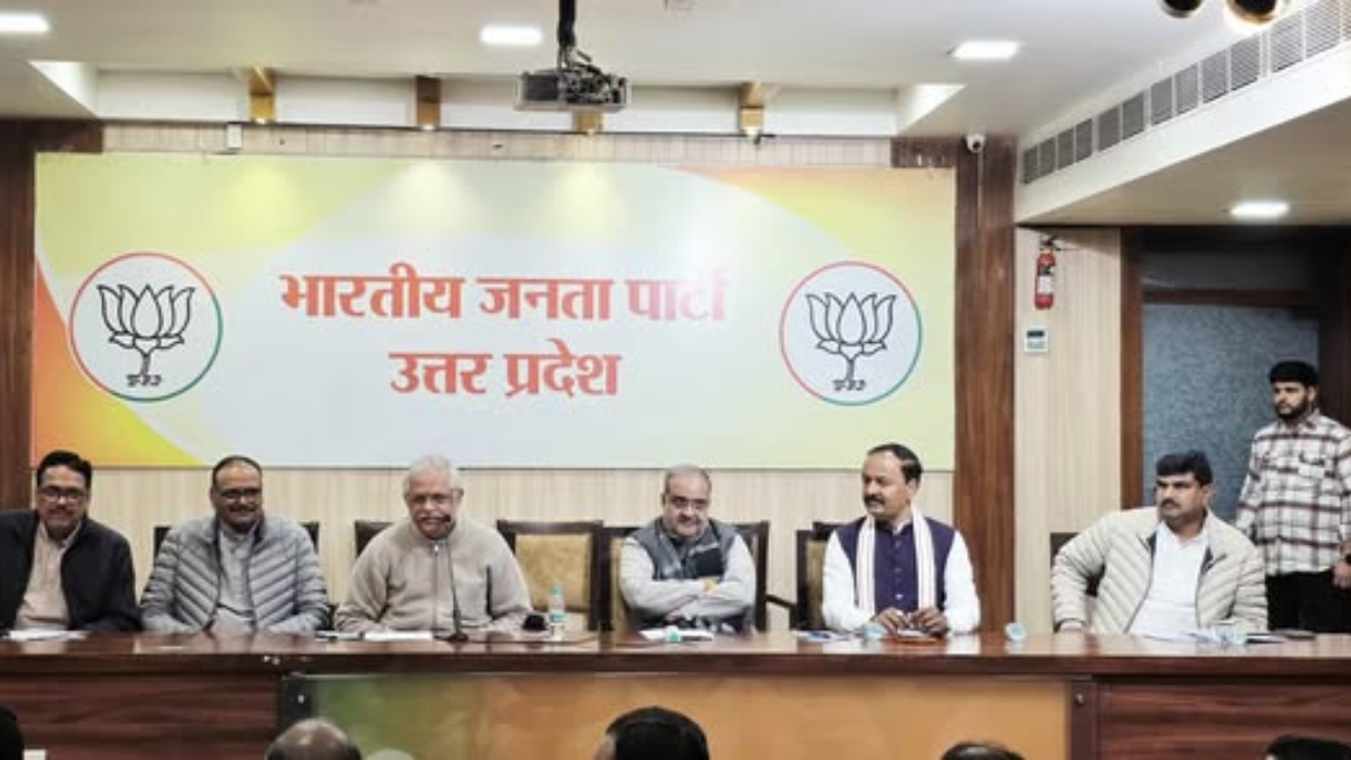 विजय कुमार भुर्जी - भाजपा संगठनात्मक चुनावों को लेकर प्रदेश कार्यालय में रणनीतिक बैठक