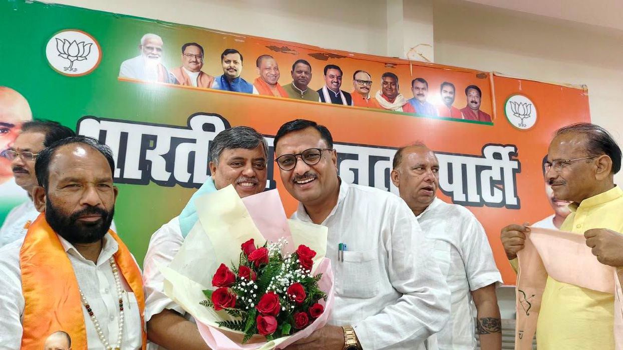 शिक्षक MLC चुनाव हेतु चुनाव संचालन समिति की बैठक