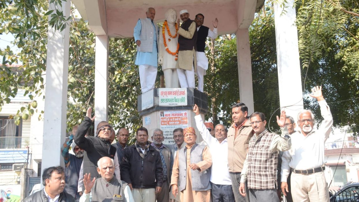 भूधर नारायण मिश्र - लाला लाजपत राय की 160वीं जयंती पर श्रद्धांजलि सभा आयोजित